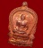 เหรียญนั่งพาน ฉลองอายุครบ ๖ รอบ หลวงพ่อเปิ่น วัดบางพระ จังหวัดนครปฐม เนื้อทองแดง  ปี๒๕๓๗