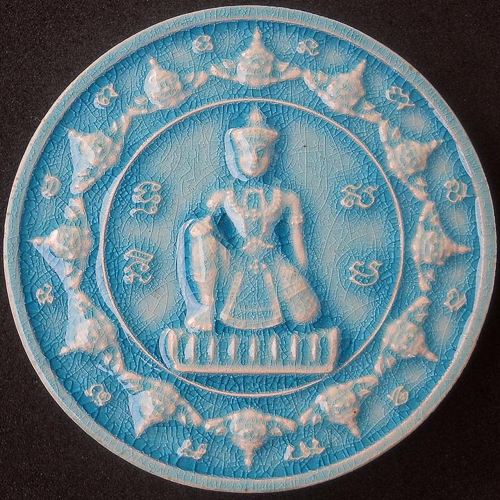 อุดมมงคลเทพประทานทรัพย์ วัดท่าโพธิ์วรวิหาร สมเด็จพระสังฆราชทรงประทานผงแต่งกริ่งปวเรศ ๓๐ (๕ ซ.ม.)