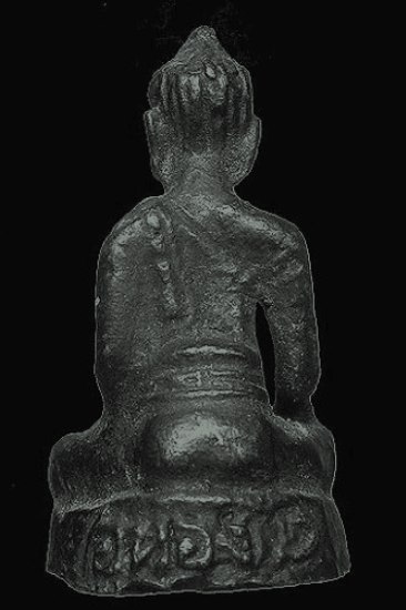 "เคาะเดียว" รูปเหมือนพระอู่ทอง วัดพุทไธศวรรย์ อยุธยา รุ่นแรก