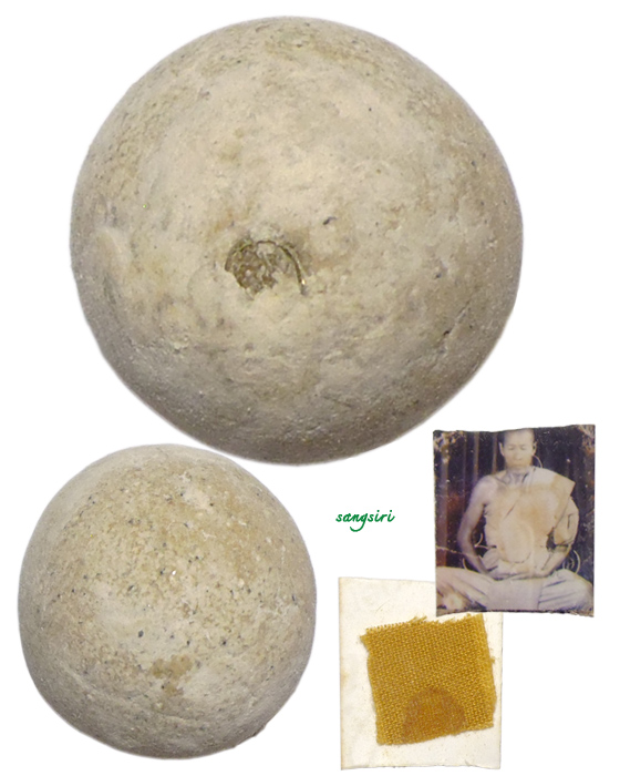 ลูกอมฝังตะกรุด + รูปถ่ายติดจีวรเสก หลวงปู่คำบุ วัดวิหารเจดีย์ศรีชมพู (วัดกุดชมภู)