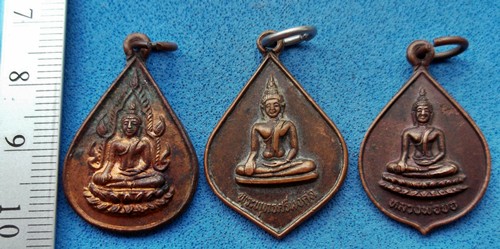 วัดใจเริ่ม 10 บาท กับ เหรียญพระพุทธ 3 เหรียญ .....AM169