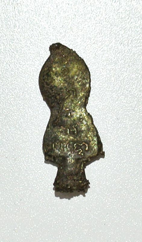 หล่อโปราณนาคปรกข้างเว้า องค์พระปฐมเจดีย์ ปี พ.ศ. 2486