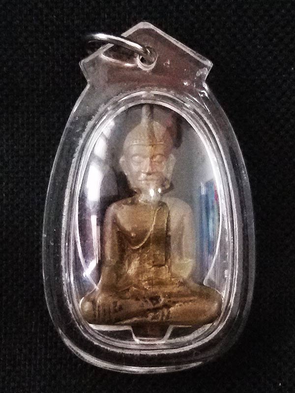 พระใสยอดธง พิมพ์นี้หายาก ปี 2505 เนื้อทองเหลือง