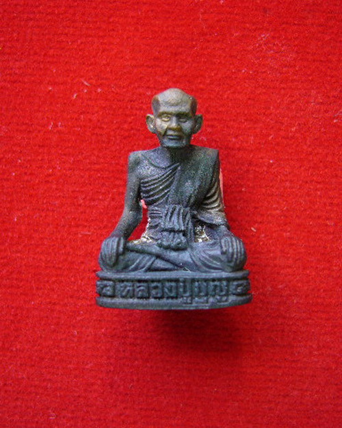 รูปหล่อ หลวงปู่บุญ วัดกลางบางแก้ว นครปฐม ปี 37