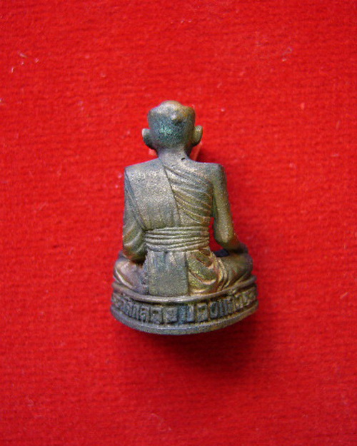 รูปหล่อ หลวงปู่บุญ วัดกลางบางแก้ว นครปฐม ปี 37