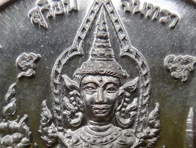 เหรียญเทพเจ้าแห่งเงินตรา ราชาแห่งโชค เนื้อเงินเคาะเดียว 650