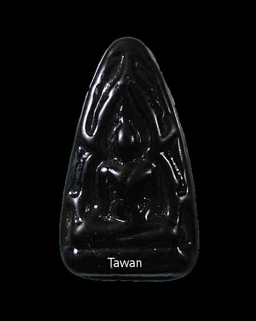 เคาะเดียว @@@ พระพุทธชินราช ลพ.อุ้น วัดตาลกง เนื้อแร่เขาพรหมชะแง้ ปี 2532