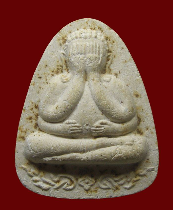 ปิดตาเนื้อเกสร ใต้ฐานฝังตะกรุดเงิน ล.ป.ทิม วัดพระขาว อยุธยา