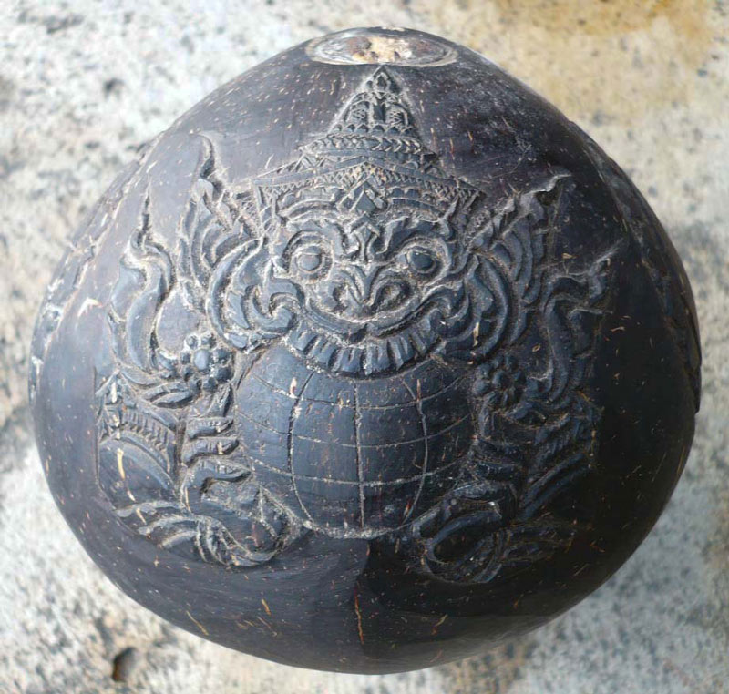 กะลาตาเดียว ที่สุดแห่งเครื่องราง โชคลาภ หลวงปู่ญาท่านสวน ฉนฺทโร วัดนาอุดม 