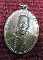 เหรียญหลวงปู่คำบุ วัดกุดชมภู หลังนาคปรกเสาร์5  ปี55