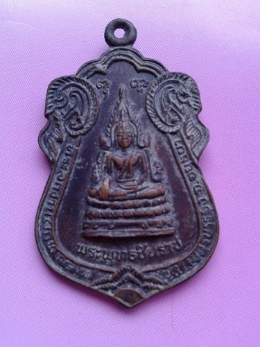 พระพุทธชินราช วัดราษฎร์บรรจง