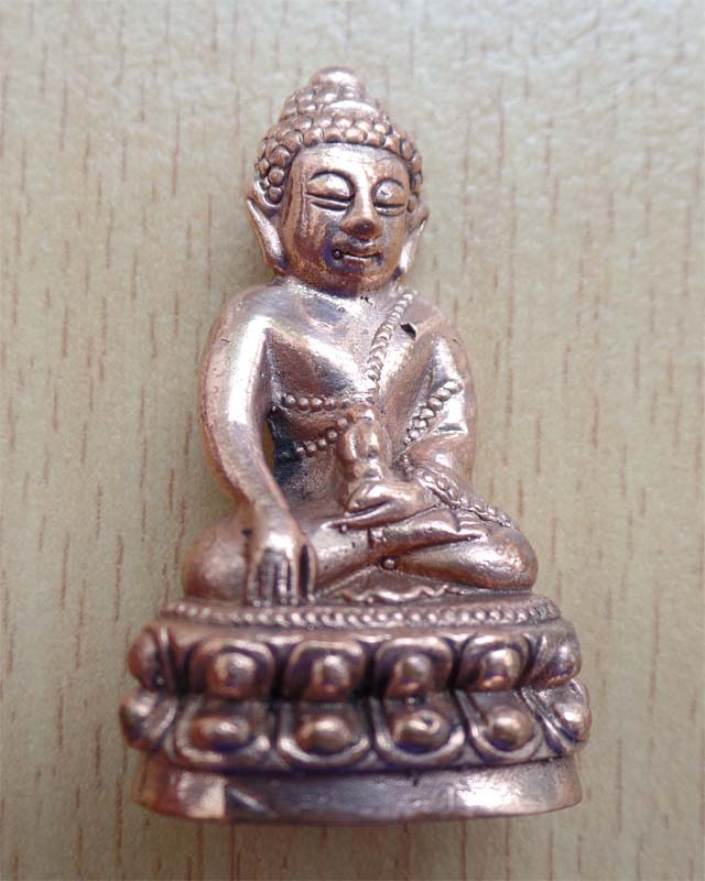 พระกริ่งมหาเศรษฐี หลวงพ่อรวย เนื้อทองแดง วัดตะโก อยุธยา