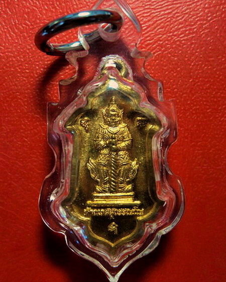 * เหรียญท้าวเวสสุวรรณ พระอาจารย์อิฏฐ์ วัดจุฬามณี กะไหล่ทอง สวยมากค่ะ *