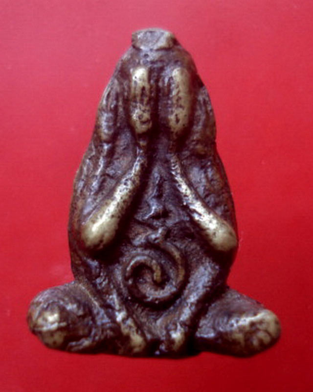 พระปิดตาหลวงพ่อยุ้ย วัดบางกะปิ รุ่นแรก กรุงเทพฯ 