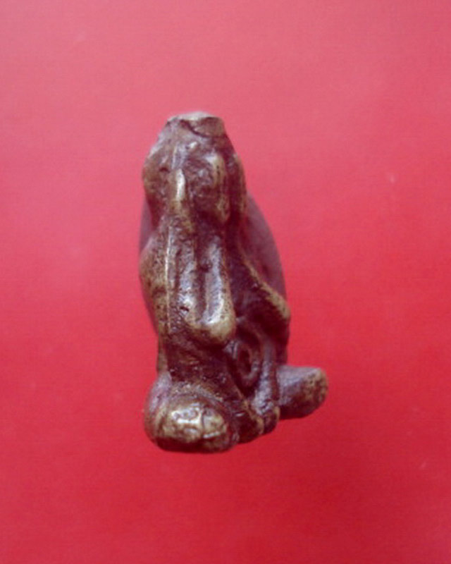 พระปิดตาหลวงพ่อยุ้ย วัดบางกะปิ รุ่นแรก กรุงเทพฯ 