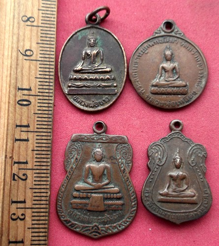 วัดใจเริ่ม 10 บาท กับ รวมเหรียญพระพุทธ 4 เหรียญ ..AK448