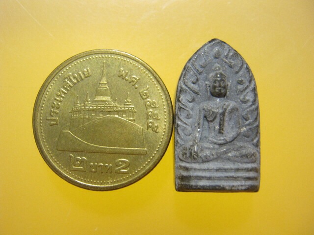 พระรอด หลวงพ่อแพ วัดพิกุลทอง จ.สิงห์บุรี ปี2514 เนื้อผงใบลาน