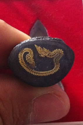 กริ่งชนะมาร ลป. คำบุ คุตตจิตโต 