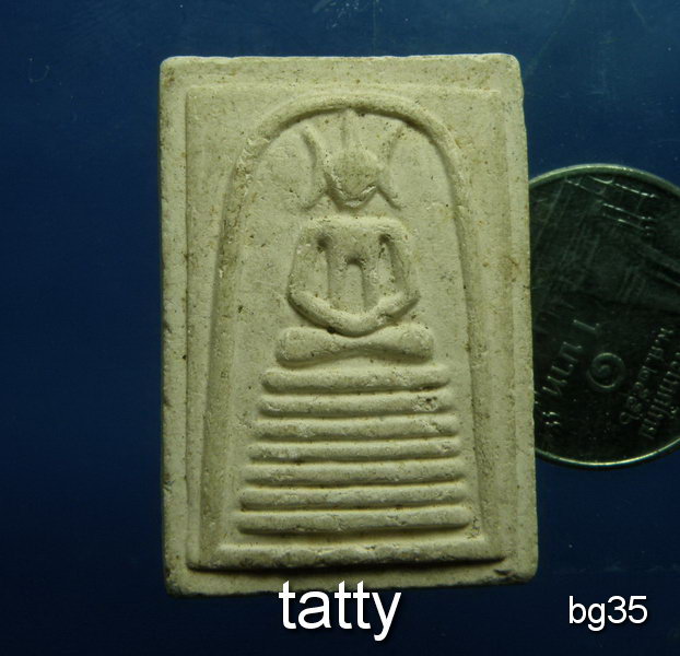 20 พระสมเด็จ วัดพิมพาวาส บางปะกง ฉะเชิงเทรา