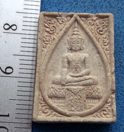 วัดใจเริ่ม 10 บาท กับ ผงหลวงพ่อทองสุขสัมฤทธิ์ วัดตูม จ.พระนครศรีอยุธยา  ..AM269