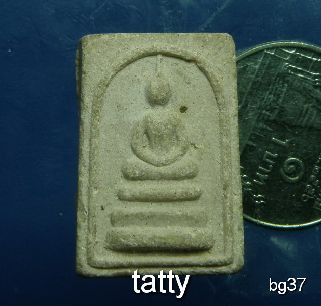 20 พระสมเด็จคะแนน "ผงใบลาน 100 ปี"