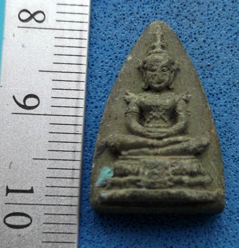 วัดใจเริ่ม 10 บาท กับ ผงพระแก้วมรกต ..AM268