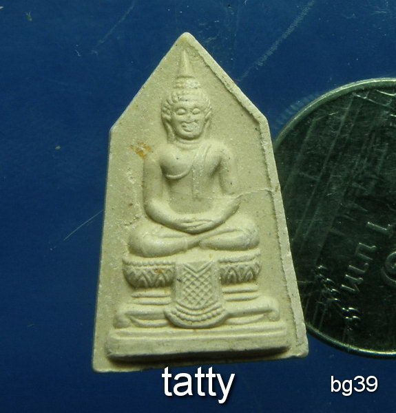 20 สมเด็จ วัดสามปลื้ม กทม รุ่น3 ปี 2534