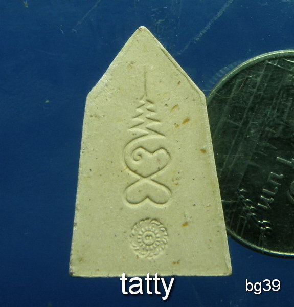 20 สมเด็จ วัดสามปลื้ม กทม รุ่น3 ปี 2534