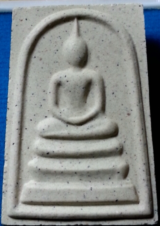 พระสมเด็จ 100 ปี ญสส. 3 ตุลาคม 2556