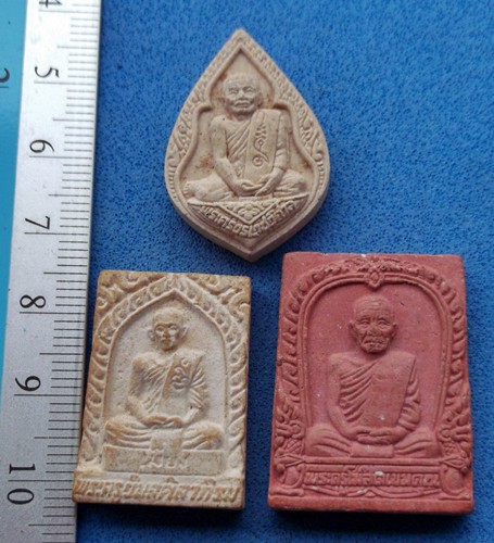 วัดใจเริ่ม 10 บาท กับ ผงพระเกจิ ภาคตะวันออก 3 องค์  ..AM304