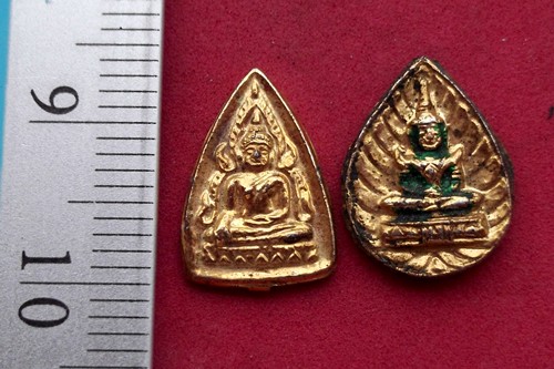 รหัส AF59 เหรียญพระพุทธ 2 เหรียญ ..เริ่ม 10 บาท