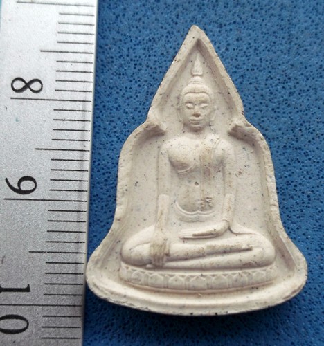 วัดใจเริ่ม 10 บาท กับ ผงหลวงพ่อโบสถ์น้อย ..AM264