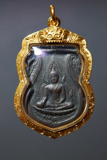 เหรียญพระพุทธชินราช อินโดจีน 2485 บล็อกสระอะจุด นิยม เลี่ยมทอง+บัตรรับรองครับ