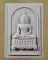 พระสมเด็จโต๊ะหัก หลวงพ่อทอง วัดสำเภาเชย (รหัส 2124)