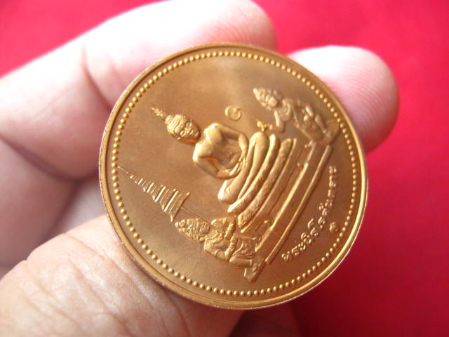 เหรียญพระนิโรคันตราย หลังท้าวหิรัญพนาสูญ ปี 2544 บล็อกกษาปณ์ สวยพร้อมตลับเดิม