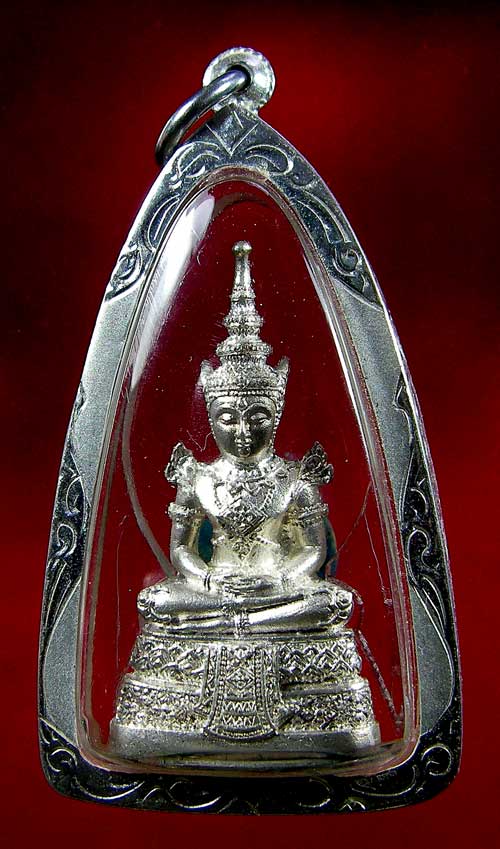 พระแก้วมรกต กรมสรรพสารมิตร