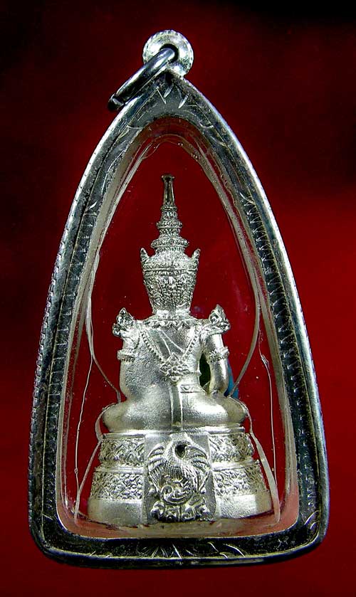พระแก้วมรกต กรมสรรพสารมิตร