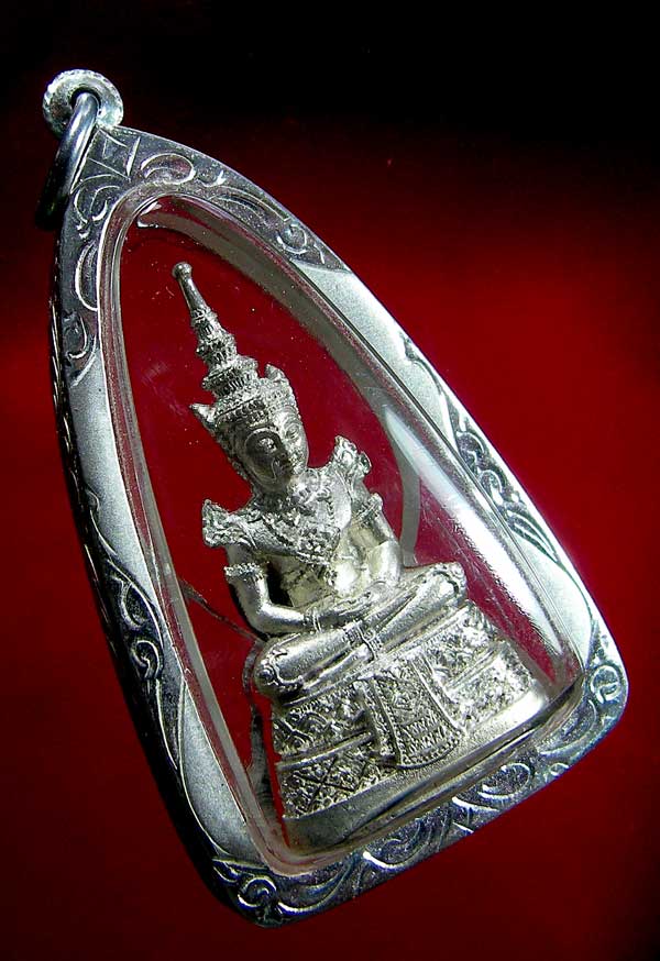 พระแก้วมรกต กรมสรรพสารมิตร