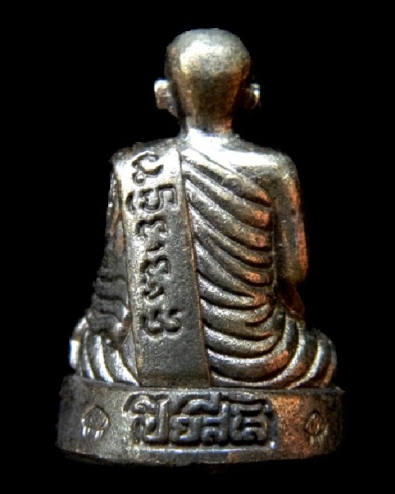 ((( 800 ฿ ))) รูปหล่อเหมือน หลวงปู่เจือ วัดกลางบางแก้ว ( เนื้อโลหะผสม ) หมายเลข ๘๔๔ พร้อมกล่องเดิม 