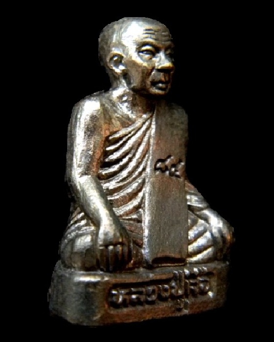 ((( 800 ฿ ))) รูปหล่อเหมือน หลวงปู่เจือ วัดกลางบางแก้ว ( เนื้อโลหะผสม ) หมายเลข ๘๔๔ พร้อมกล่องเดิม 