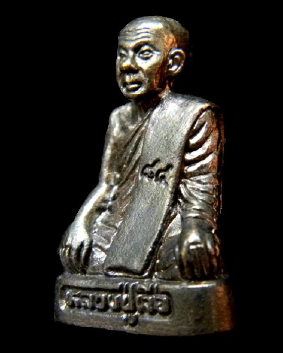 ((( 800 ฿ ))) รูปหล่อเหมือน หลวงปู่เจือ วัดกลางบางแก้ว ( เนื้อโลหะผสม ) หมายเลข ๘๔๔ พร้อมกล่องเดิม 