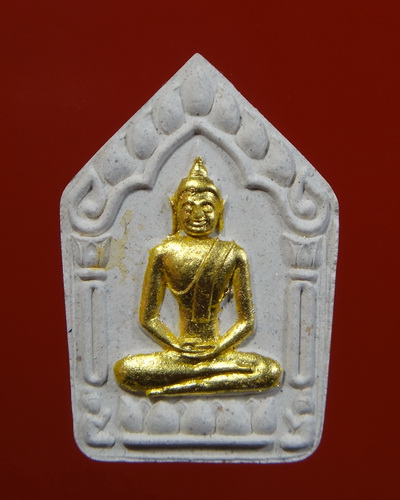 ขุนแผนหน้าทอง หลวงปู่เรือง วัดเขาสามยอด ลพบุรี รุ่นรวยรุ่งเรือง