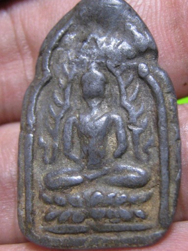 พระชินราช กรุวัดบางยี่หน เนื้อตะกั่ว จ.สุพรรณบุรี หายาก มาพร้อมบัตรรับรอง