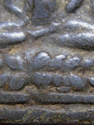 พระชินราช กรุวัดบางยี่หน เนื้อตะกั่ว จ.สุพรรณบุรี หายาก มาพร้อมบัตรรับรอง