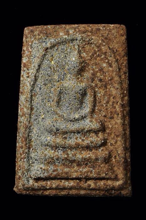 สมเด็จญาณวิลาส หลวงพ่อแดง พิมพ์ลึก เนื้อก้านมะลิ 