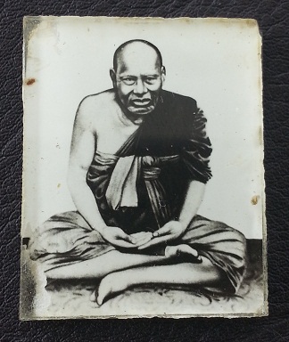 ปถ่ายหลวงพ่อปาน 2512 สองยันต์