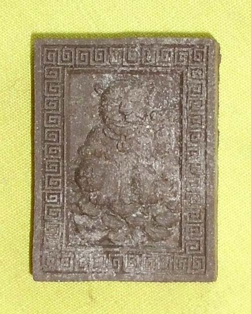 //คืนกำไรให้ลูกค้า//แมวกวักทรัพย์ หลวงปู่คำบุ(ตะกรุดหลุดขายตามสภาพค่ะ) ออกที่มาเลเซีย  1