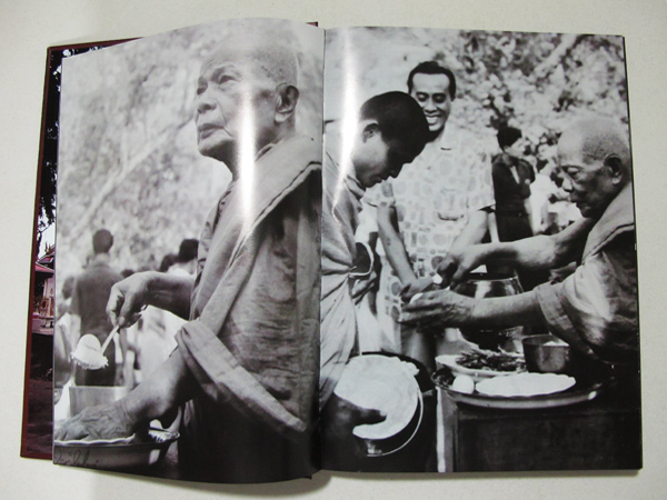 หนังสือหลวงพ่อแดง วัดเขาบันไดอิฐ เล่มใหญ่ เนื้อหาครบถ้วน
