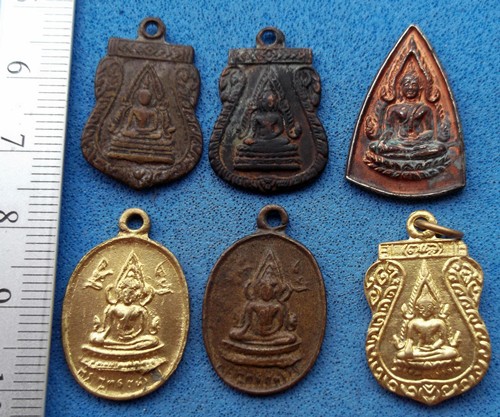 วัดใจเริ่ม 10 บาท กับ เหรียญพระพุทธชินราช .....AM326