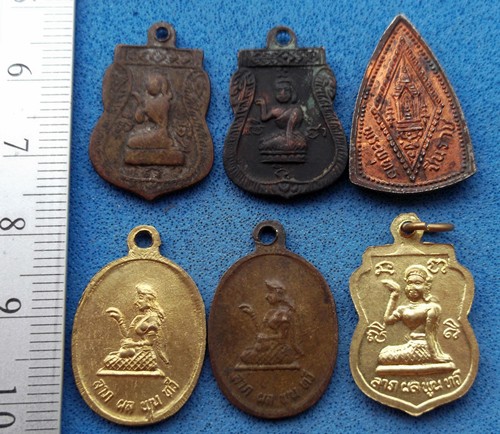 วัดใจเริ่ม 10 บาท กับ เหรียญพระพุทธชินราช .....AM326